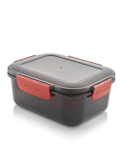 Buy M-Design Fresco Lunch Box 1600 ml. in Egypt