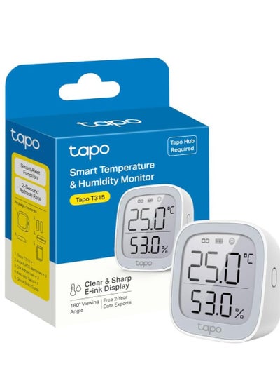 اشتري Tapo Temperature and Humidity Sensor في الامارات