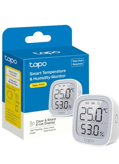 اشتري Tapo Temperature and Humidity Sensor في الامارات