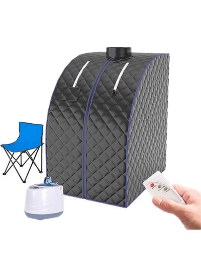 Buy Portable Steam Sauna, Full Size Personal Home Spa with Remote Control, Steamer, Foldable Chair, Portable Sauna for Home in Saudi Arabia