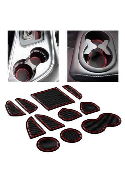 اشتري Interior Anti Dust Non-Slip Center Console Cup Holder Inserts Liner Mats for Dodge Challenger Accessories 2015-2020 في الامارات