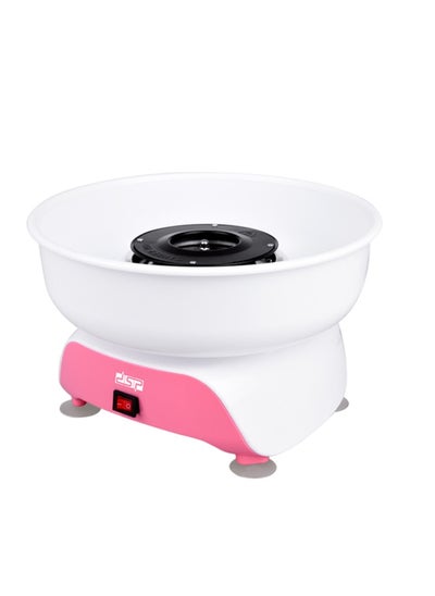 Buy DSP cotton candy maker KA1006 in Egypt