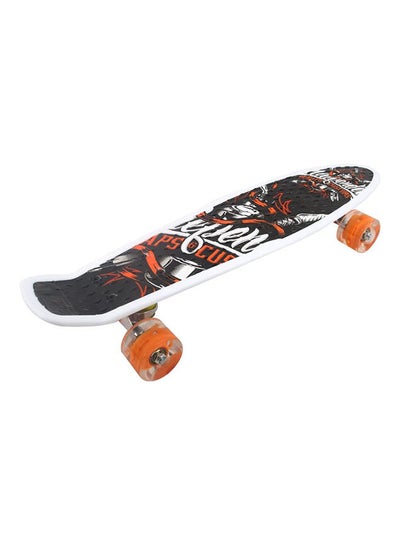 Buy Skateboard for Beginners Kids and Adult -  H1924 in Egypt