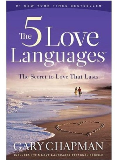 Buy The 5 Love Languages -By Gary Chapman in Egypt