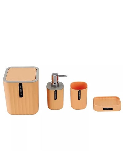 Buy 4-Piece Bathroom Accessories Set-Yellow in Saudi Arabia