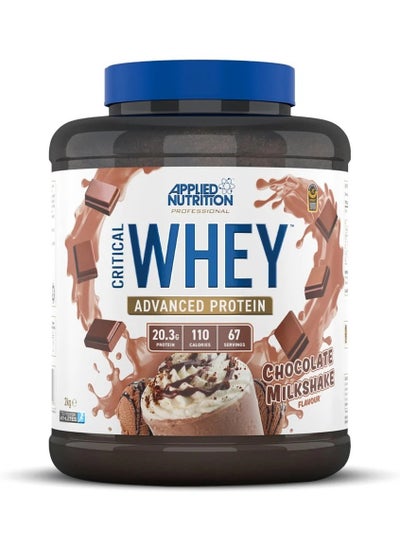 Buy Critical Whey Advanced Protein Blend - Chocolate Milkshake - (2 kg) in Saudi Arabia