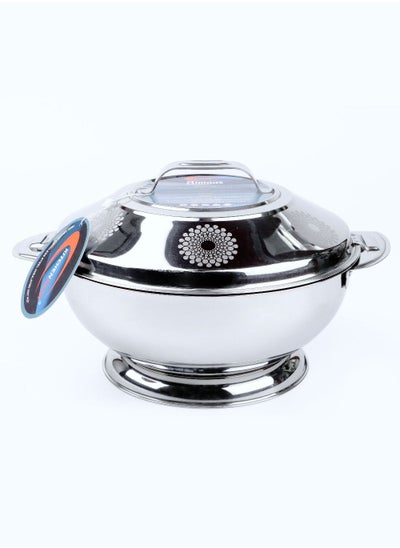 اشتري Almaas Stainless Steel Insulated Casserole Food Warmer Hotpot - 1500ml في الامارات