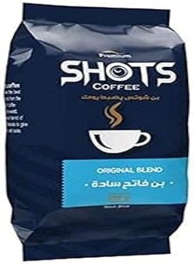 Buy Shots Turkish Coffee Light Roast Regular Blend - 250 gm in Egypt