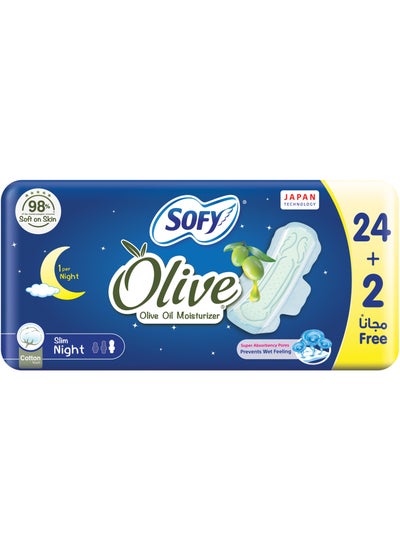 Buy Olive Night Comfort Sanitary Napkins With Wings 26 Pads Blue 0.3cm in Saudi Arabia