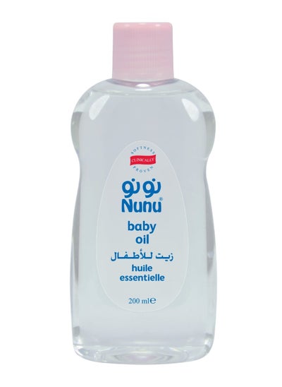 اشتري Nunu Baby Oil 200ml في مصر