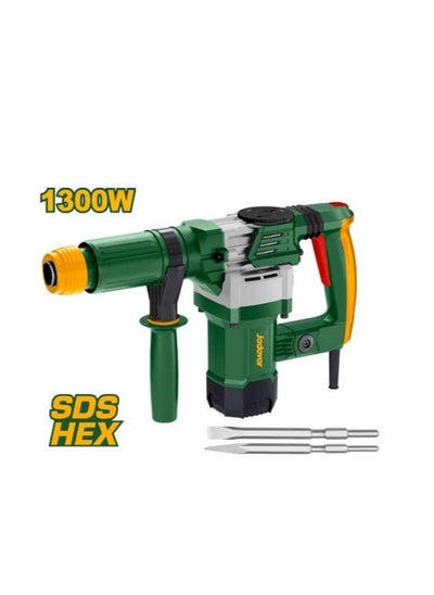 اشتري Jadever Demolition Rotary Hammer 1300w + 2 JADEVER Chisels JDDB1D45 في مصر