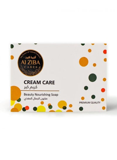 Buy Cream Care Skin Nourishing Beauty Soap - 100 gm in Saudi Arabia