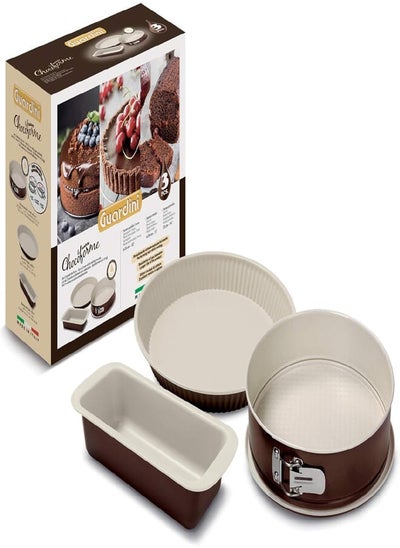 اشتري Guardini le chocoforme 4223000737 3-piece cake tin set of springform tins with basic tin 26 cm loaf tin 25 cm and flan tin 28 cm في مصر