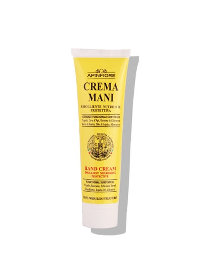 Buy Hand Cream, Propolis, Beeswax, Echinacea- 100ml in UAE