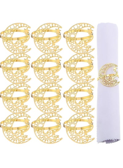 Buy Napkin Rings, Gold Hollow Moon and Star Metal Napkin Holder Ramadan Napkin Rings, Napkin Buckles Muslim Table Decoration for Eid Ramadan Party Islamic Holiday Wedding Banquet 12Pcs in UAE