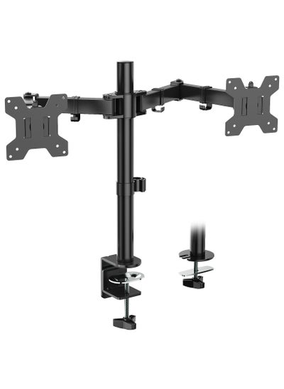 اشتري Dual Monitor Desk Mount Heavy Duty Fully Adjustable Steel Stand Holds 2 Computer Screens up to 32 inches and Max 22lbs Each Black في السعودية