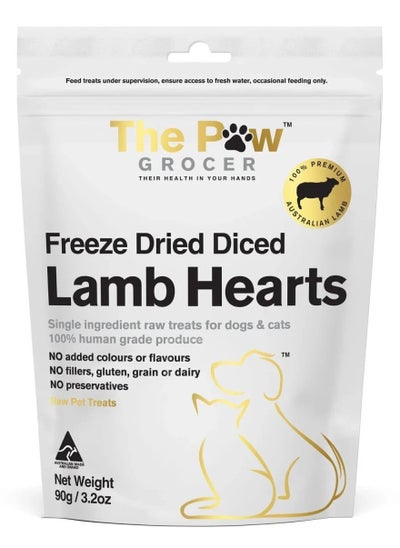 Buy Freeze Dried Diced Lamb Hearts Dog and Cat Treats 90g in UAE