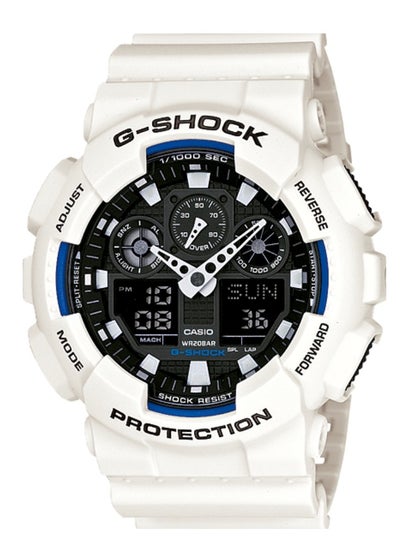 Buy Men's G-Shock GA-100B-7A White Resin Quartz Watch in Saudi Arabia