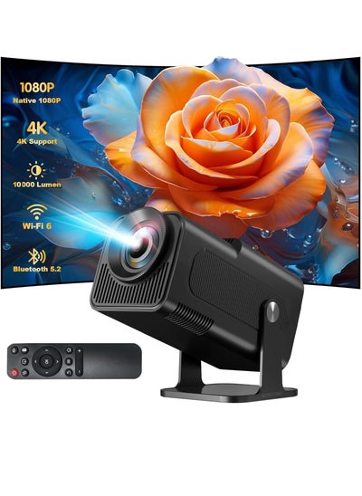 Buy Native 1080P Mini Projector: 4K Resolution, Auto Keystone Adjustment, and 180-Degree Rotation in UAE