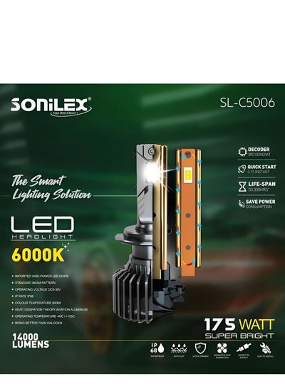 Buy SONILEX Super Bright Automotive Led Headlight SL-C5006 in UAE