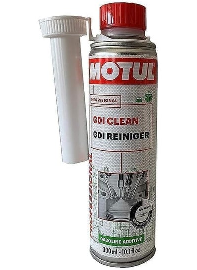 Buy Motul Direct Injection Engine Cleaner 300 ml in Saudi Arabia