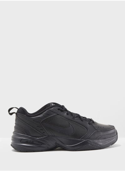 Buy Air Monarch IV in UAE