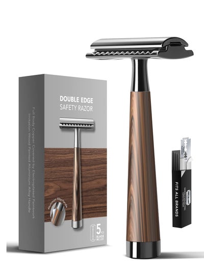 Buy Double Edge Safety Razor, Faux Wood Zinc Alloy Handle Razor with 5 Swiss Stainless Steel Blades, Heavy Duty Eco-Friendly Razor for Shaving, Gift Packed Visit the SINAHET Store in Saudi Arabia