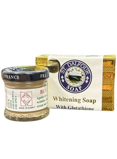 st dalfour whitening soap with glutathione St. Dalfour Glutathione Whitening Soap main image 1