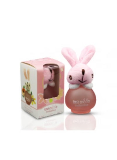 Buy Baby Perfume, 50ml in Saudi Arabia