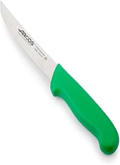 Buy Arcos 2900 Boning Knife - Green, 29.5cm in Egypt