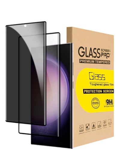 Buy 2-Pack HD Full Privacy Anti-Peeping Screen Protector Tempered Glass for Samsung Galaxy S23 Ultra in Saudi Arabia