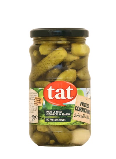 Buy TAT Gluten- Free Pickled Cornichons in UAE