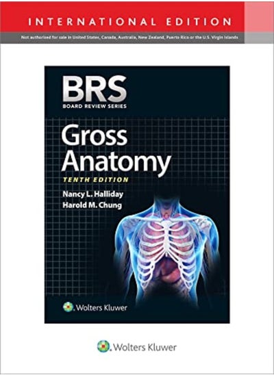 اشتري Brs Gross Anatomy في الامارات