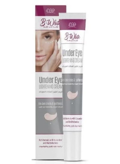 Buy Eva Under-Eye Lightening Cream 20grams in Egypt