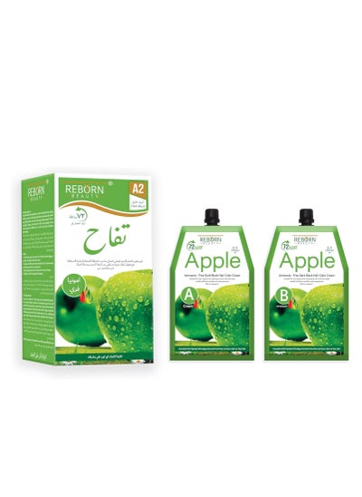 Buy Ammonia Free Hair Color Cream - 500 ml Cream + 500 ml Developer - Apple (Dark Black- A2) in Saudi Arabia