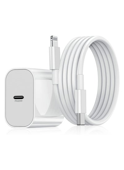 اشتري 20W USB C Fast Charging and 2M USB C to C Cable Cord, Type C Wall Plug Power Adapter for iPad Pro 2022/2021/2020/2018,12.9/11/10.9 inch,iPad Air 4/5th في الامارات