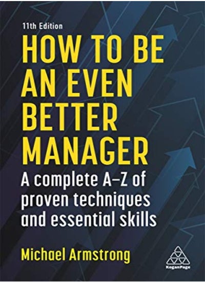 اشتري How To Be An Even Better Manager في الامارات