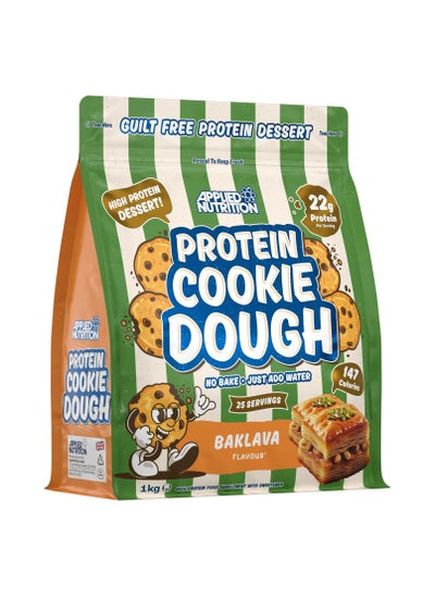 Buy Applied Nutrition Protein Cookie Dough, 22g Protein, High Protein Dessert, Baklava, 25 Servings in Saudi Arabia