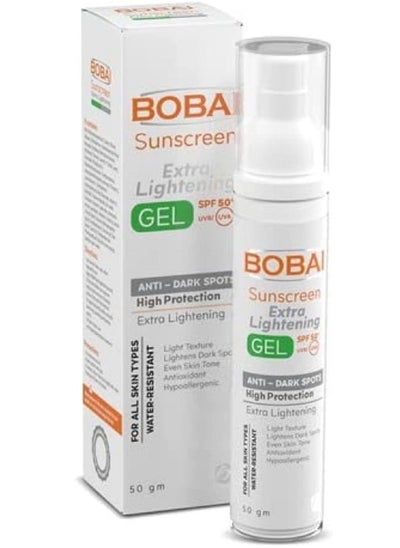 Buy Sunscreen Extra Lightening gel spf 50 in Egypt