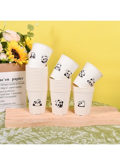 اشتري Mixed style combination thickened disposable paper cup 250ml, 50 pieces في السعودية