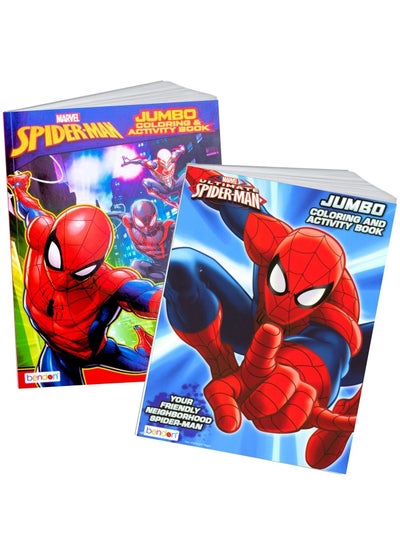 اشتري Marvel Comics Spiderman Coloring And Activity Book  Set Of 2 Books 96 Pages Each في الامارات