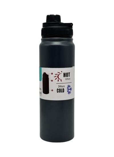 Buy QSHOP® Thermal Bottle 800ml – with Ergonomic Handle for Easy Carry, Airtight Leak Proof Lock, Advanced Vacuum Insulation Technology to Keep Liquids Hot or Cold for a Long Time in Egypt