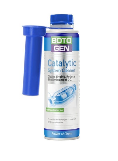 Buy CATALYTIC  CLEANER 300 ML in Egypt