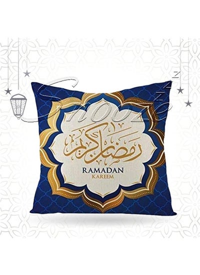 Buy Ramadan cushion-gold blue, 45*45 cm, pack of one in Egypt