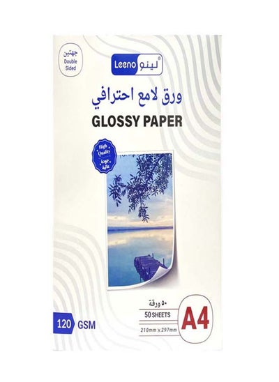 Buy Photopaper Double Glossy A4 50s 120g in Saudi Arabia