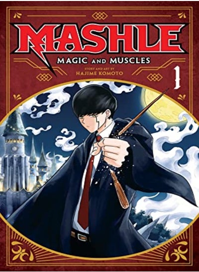 اشتري Mashle Magic And Muscles Vol 1 by Hajime Komoto Paperback في الامارات