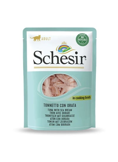 Buy Schizer Tuna and Bream Tails for Cats, 70 grams in Saudi Arabia