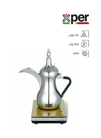 Buy Arabic Coffee Maker 1200 Watts, Steel, Touch Control | XPAC-710M in Saudi Arabia