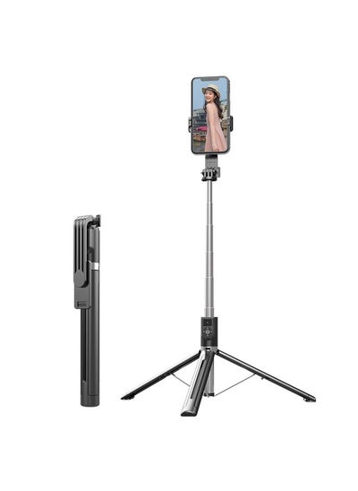 Buy P89E Multi-function Live Broadcast Stand Mobile Phone Bluetooth Selfie Stick, 1.65m in Saudi Arabia