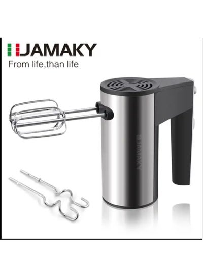 Buy Jamaki Electric Egg Beater, Stainless Steel, 500 Watt, 5 Speeds, JMK6006 in Egypt